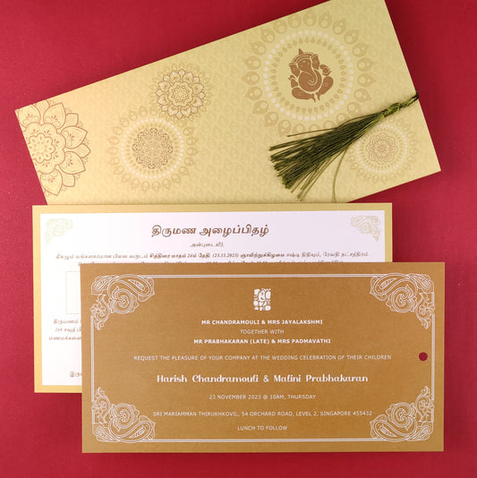 Elegant Biscotti Yellow Indian Wedding Invitation Cards (Hindu) - IN2104